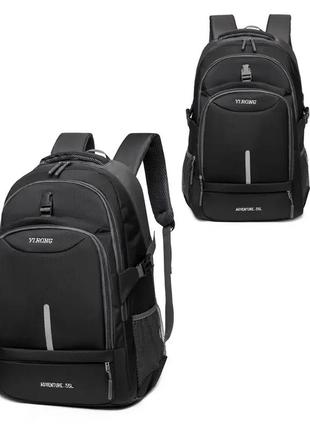 Мужской рюкзак водонепроницаемый brand rong туристический черный на 38 литров3 фото
