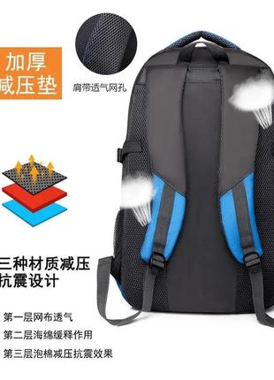 Мужской рюкзак водонепроницаемый brand rong туристический черный на 38 литров7 фото