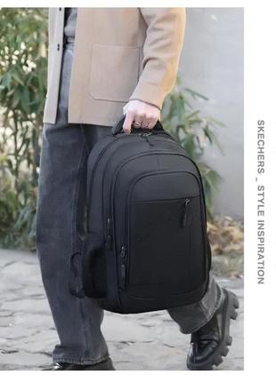 Чоловічий рюкзак великий norden 24 літри2 фото