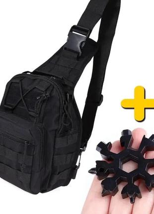 Рюкзак сумка тактическая b14 oxford 600d черный + подарок ammunation5 фото