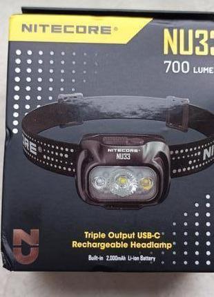 Фонарь nitecore nu 33 700 lm