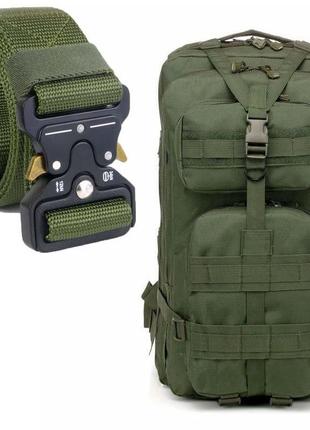 Тактический армейский рюкзак 25л олива + подарок ремень тактический 140 см ammunation3 фото