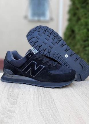 Класичні кросівки new balance 574 classic black замшевые кроссовки нью беланс 574 чёрные, серые4 фото