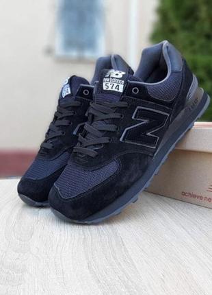 Класичні кросівки new balance 574 classic black замшевые кроссовки нью беланс 574 чёрные, серые5 фото