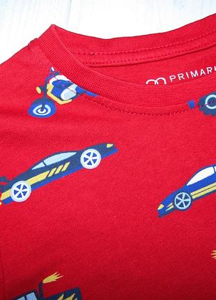 Кофтинка для хлопчика 2