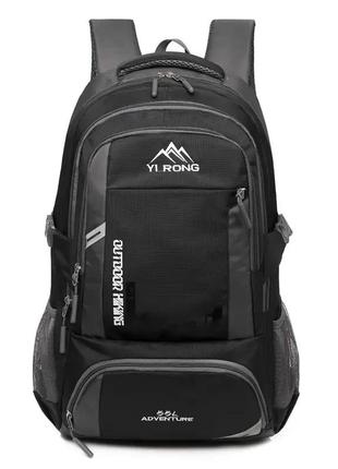 Мужской рюкзак туристический brand rong спортивный водонепроницаемый черный на 38 литров1 фото