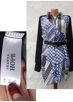 Красивая комбинированная черная удленненая блуза joanna hope ❤️