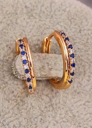 Серьги кольца xuping jewelry дорожка из синих и белых камешков 1,7 см золотистые
