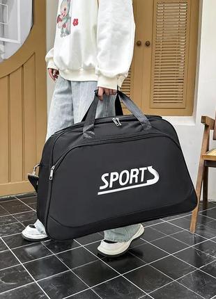 Спортивная сумка sports мужская женская дорожная туристическая черная 57 литров4 фото