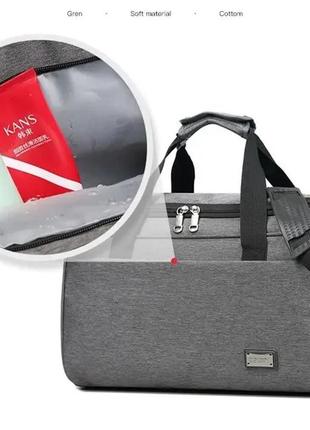 Дорожная сумка sheng спортивная мужская женская черная 25 литров8 фото