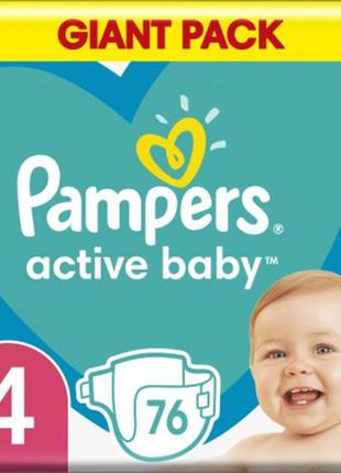 Подгузники pampers active baby maxi размер 4 (9-14 кг) 76 шт (8001090949615)