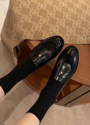 Лофери у стилі celine