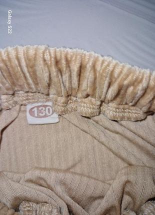 Бежевая вельветовая юбка- миди на 8-9 лет  рост 1304 фото