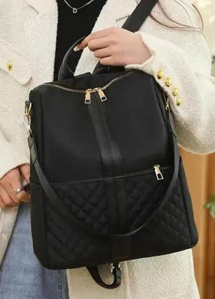 Женский городской рюкзак-сумка balina нейлоновый повседневный черный2 фото