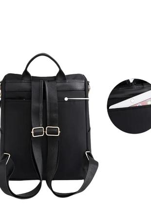 Женский городской рюкзак-сумка balina нейлоновый повседневный черный5 фото