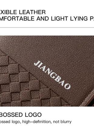 Шкіряний чоловічий гаманець jiangbao портмоне чорне6 фото