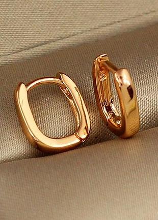 Сережки xuping jewelry тонкий овал 1 см золотисті
