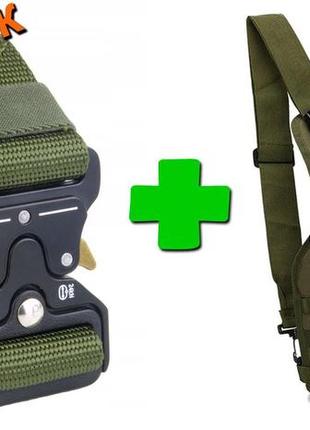 Тактическая сумка на плечо 6л oxford 600d green + подарок ремень 140 см ammunation1 фото