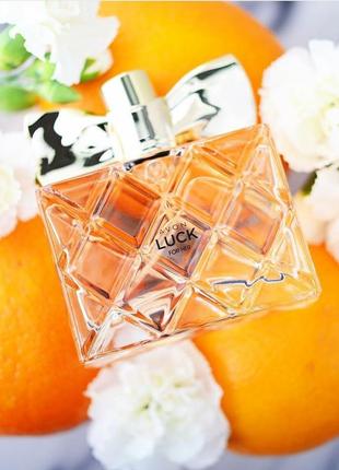 Avon luck 50 ml парфюмерная вода эйвон лак в наличии1 фото