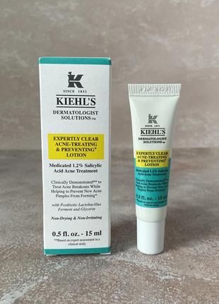 Kiehl’s - expertly clear moisturizer for acne prone skin with salicylic acid - увлажняющий крем для борьбы с акне, 15 ml