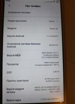 Смартфон xiaomi redmi 4a 2/16gb3 фото