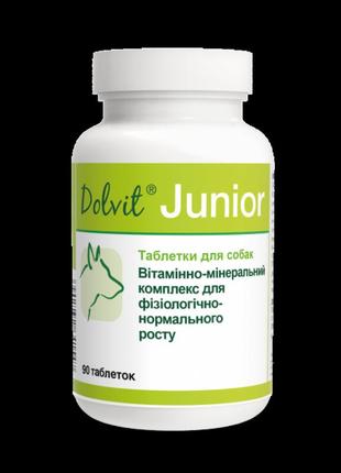 Dolvit junior комплексна вітамінно мінеральна кормова добавка для цуценят і собак 1т/10 кг 90т