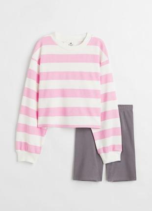 Комплект свитшот и велосипедки костюм h&m девочкам