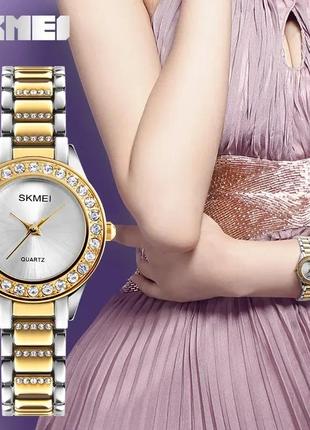 Дизайнерський жіночий годинник skmei 1262