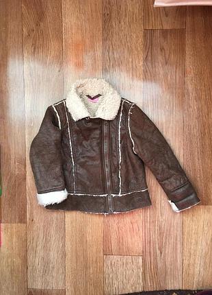 Дублянка , модна курточка 7