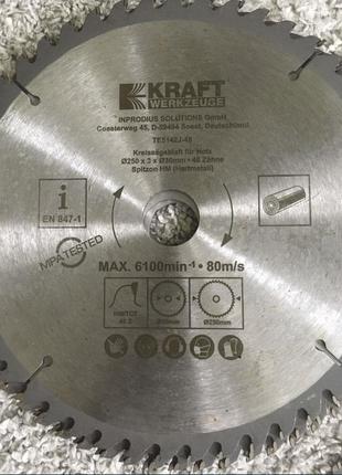 Пили дискові kraft німеччина 2