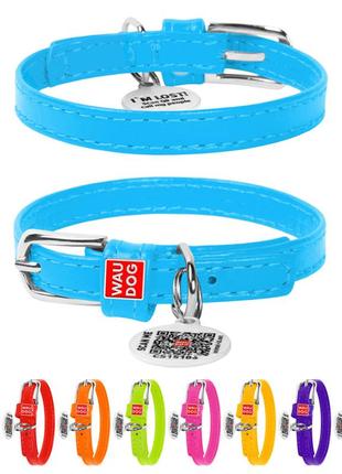 Нашийник для собак шкіряний waudog glamour з qr паспортом, без прикрас, ш 9 мм, дов 19-25 см блакитний
