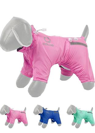 Комбінезон collar для собак, демісезонний, l 72 (доберман, бульмастиф, кане-корсо) рожевий