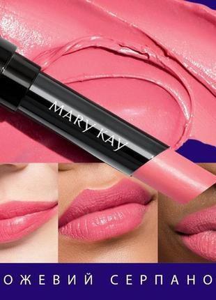 Суперзволожувальна помада для губ mary kay рожевий серпанок