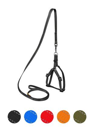 Шлея "dog extreme" з нейлону регульована з повідцем для котів, кроликів і морських свинок (ширина 10мм,