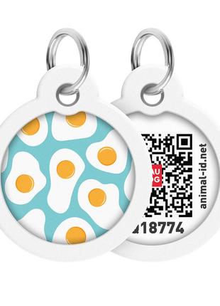 Адресник для собак і котів металевий waudog smart id з qr паспортом, малюнок "яєчня", коло, д 30 мм