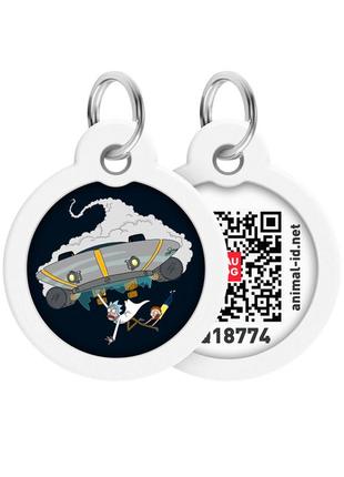 Адресник для собак і котів металевий waudog smart id з qr паспортом, малюнок "рік та морті 1", коло, д 25 мм