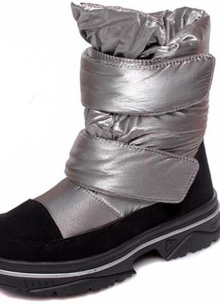 Зимові дутіки на овчині для дівчаток розмір 37