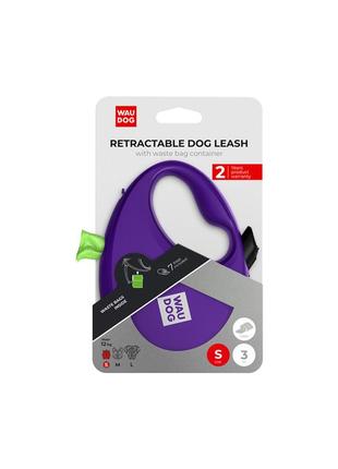 Повідець-рулетка для собак waudog r-leash з контейнером для пакетів, світловідбивна стрічка, s, до 12 кг, 3 м,3 фото