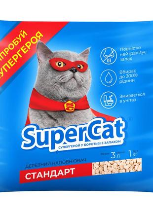 Наповнювач supercat стандарт, 1кг (синій)