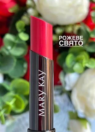 Суперзволожувальна помада для губ mary kay рожеве свято festive pink1 фото