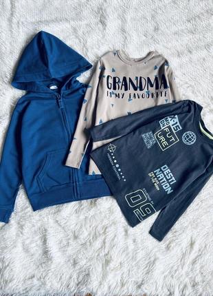 Набор для мальчика в очень красивом состоянии