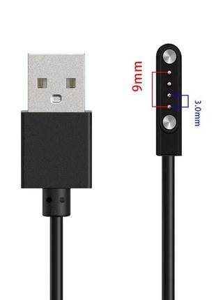 Магнітний зарядний пристрій для смарт-годинника usb — 4pin/3mm gh009. заряджання для смарт-годинника