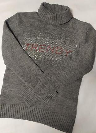 Гольф теплий сірий 2