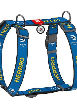 Шлея для собак анатомічна h-подібна waudog nylon з qr-паспортом, малюнок "патрон", пластиковий фастекс, розмір