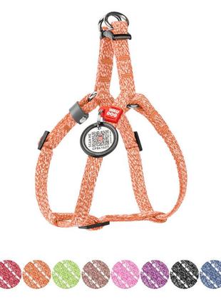 Шлея для котів та дрібних порід собак з відновленої бавовни waudog re-cotton з qr паспортом, світловідбиваюча,