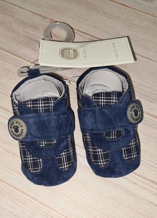 Дитячі тапочки cool club для хлопчика 0-6 міс 18-20