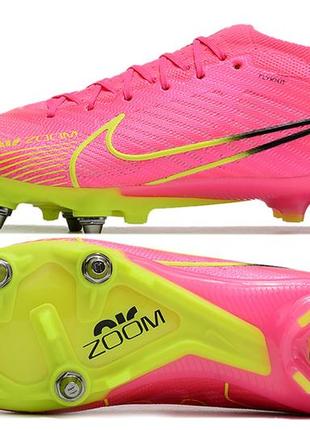 Бутсы гибриды nike mercurial vapor xiv anti clog найк меркуриал розовые футбольная обувь с шипами розовые