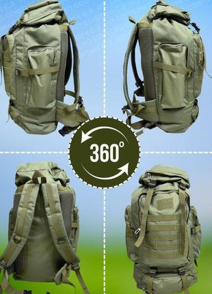 Рюкзак тактичний із кишенями військовий похідний для ссу 70 л, найкращі військові рюкзаки, баул армійський всу9 фото