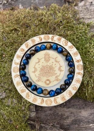 Тигровый глаз браслет микс голубое и коричневое для притяжки денег в жизнь