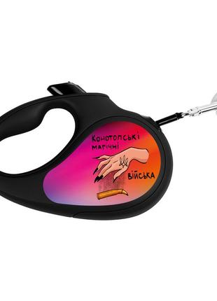Повідець-рулетка для собак waudog r-leash, малюнок "конотопські магічні війська", l, до 50 кг, 5 м,